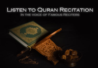 Complete Quran Audio